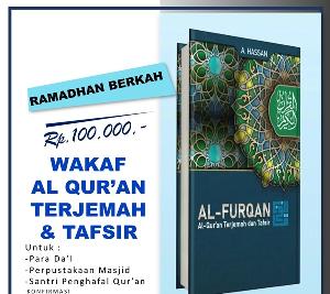 Mari Berwakaf Al Qur`an